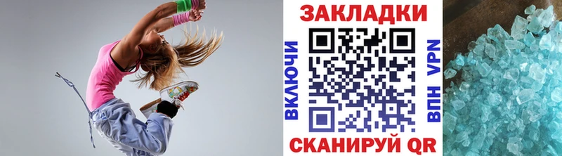 Где купить наркотики Кологрив Гашиш Марихуана Меф мяу мяу