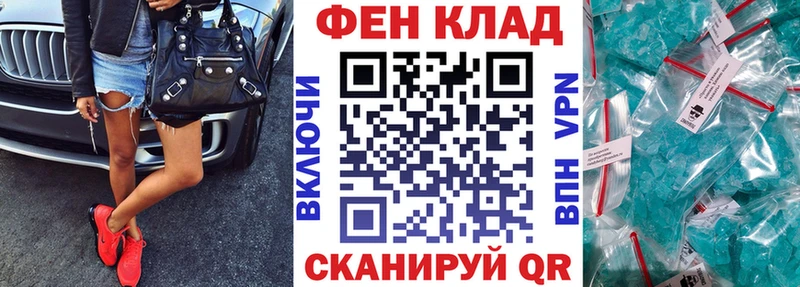 АМФ 98%  Кологрив 