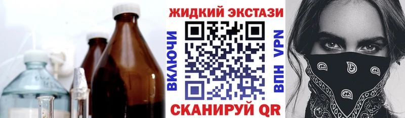 БУТИРАТ BDO 33%  Кологрив 