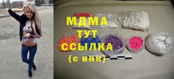 мяу мяу мука Коряжма