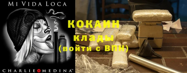 хмурый Кинешма