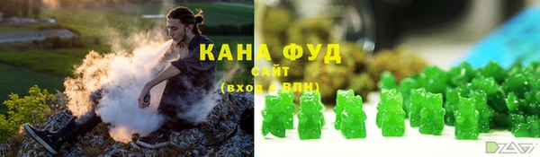 кристаллы Киренск