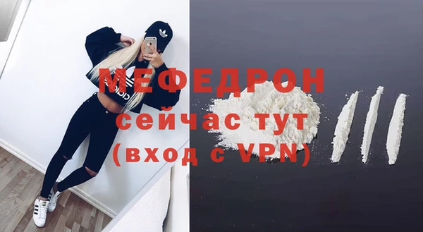 кокаин перу Козельск