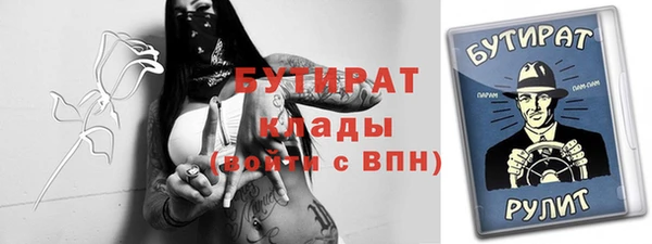 кокаин колумбия Костерёво