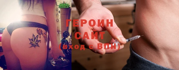 МДПВ Краснотурьинск