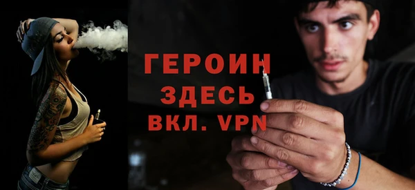 ГАЛЛЮЦИНОГЕННЫЕ ГРИБЫ Корсаков