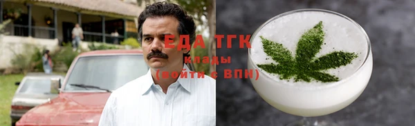 амфетамин Киреевск