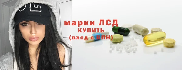 эйфоретик Козловка