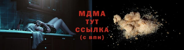 эйфоретик Козловка