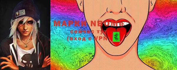 мяу мяу мука Коряжма