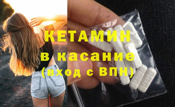 кокаин перу Козельск