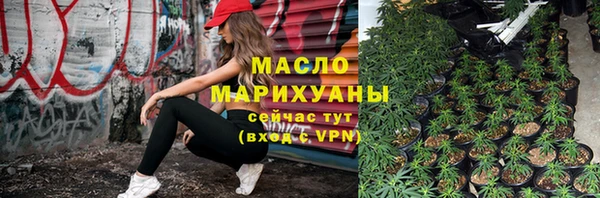 кокаин колумбия Костерёво