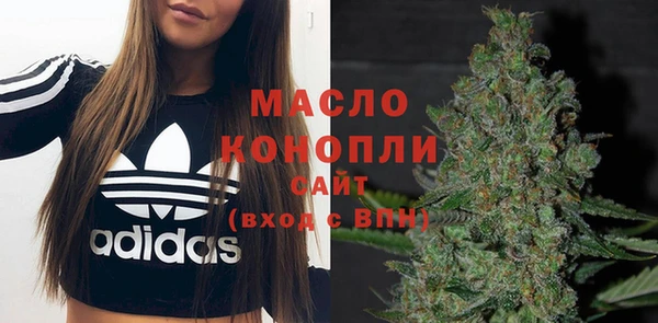 кокаин колумбия Костерёво