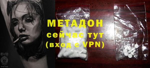эйфоретик Козловка