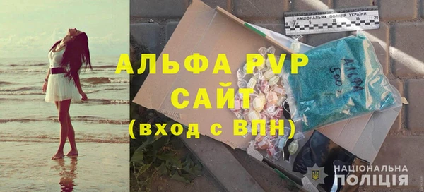 кокаин перу Козельск
