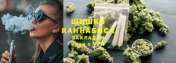 эйфоретик Козловка