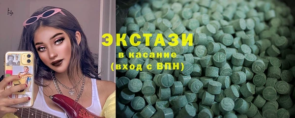 МДПВ Красноперекопск