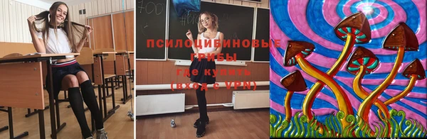 кокаин перу Козельск
