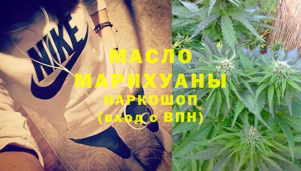 мет Кодинск