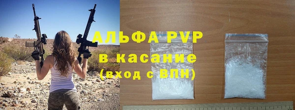 мет Кодинск