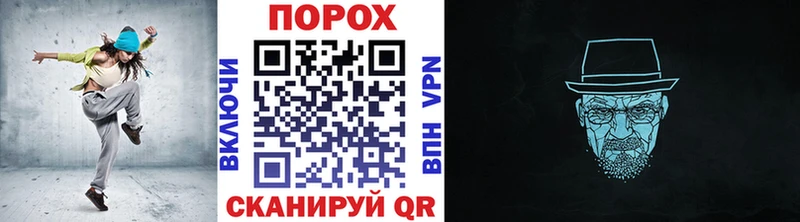 kraken как зайти  Кологрив  МЕТАМФЕТАМИН кристалл 